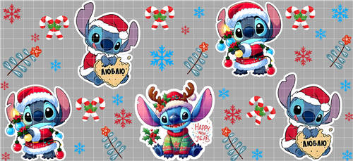 16oz Christmas-S 1273